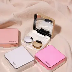 1 Conjunto De Estojo Para Lentes De Contato De Viagem , Com Suporte De Caixa , Kits De Ferramentas , Recipiente Multifun