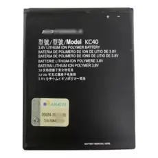 Bateria Compativel Moto E6 Plus Xt2025 Kc40 Envio ja