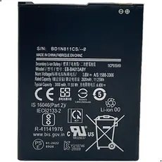 Bat. Compativel com Galaxy A01 Core A013