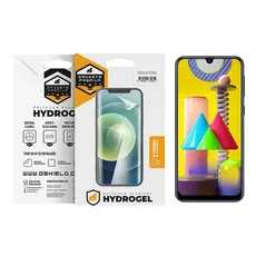 Película para Samsung Galaxy M31 - Hydrogel HD - Gshield