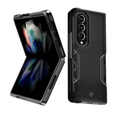 Capa Case Capinha  Armorgear Gshield para Samsung Galaxy Z Fold 5  Proteção Militar e Antiderrapante