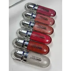 Gloss Labial Brilho Labial Sarah`s Beauty - Gloss com brilho hidratante