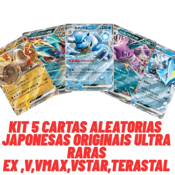 Kit Cartas Pokémon Ultra Raras Japonesas Brilhantes Ex V Vstar Terastal, Vmax carta pokemon japonesa