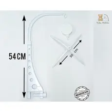 Suporte COM Musical Móbile de Berço (54cm)
