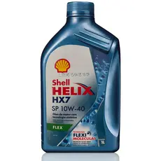 Óleo De Motor Shell HX7 10W40 Lubrificante Semissintético Api SP Para Cada 7.500 Km - 1 Litro