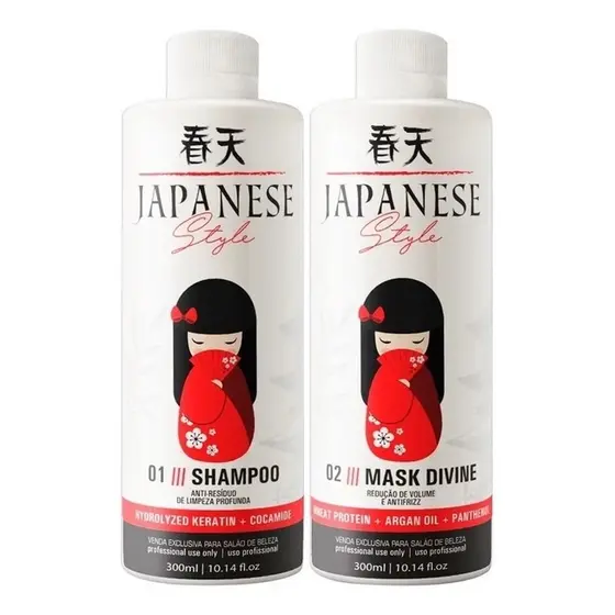Semi Definitiva Japonesa 2x 300ml Liso Perfeito - PROMO