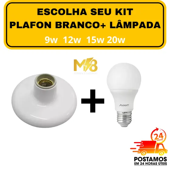 Plafon BRANCO ''tapa Buraco'' Bocal Cerâmico E27 Soquete, Lampada 9W, Lampada Led 12W, Lampada 15W
