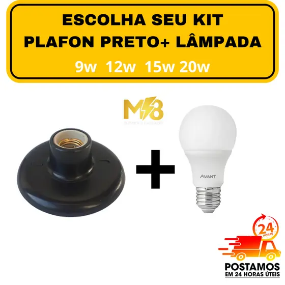 Plafon Preto ''tapa Buraco'' Bocal Cerâmico E27 Soquete, Lampada 9W, Lampada Led 12W, Lampada 15W Lampada 20w