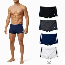 Sunga Boxer Masculina Usee Brasil Praia Piscina Cordão Ajustável Secagem Rápida Proteção UV