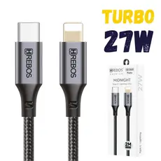 Cabo Carregador USB-C Turbo Compatível iPhone 11 12 13 14 Pro Max X XS XR 8 Plus Hrebos Premium CB-363i 2 Metros