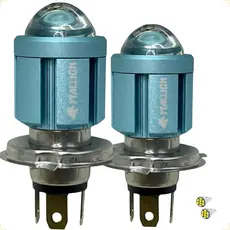Kit de Lâmpada Farol Alto e Baixo de Led Carro H4 St-G301 Bombillo Stallion 6500k Super Branca 12V
