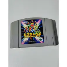 Cartucho original Japonês Nintendo 64 N64 - Custom Robo