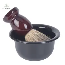 EA & Moda Tigela De Barbear De Plástico Para Barba , Copo , Escova Conjunto De Ferramentas Limpeza Facial .