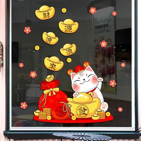 Adesivos de porta adesivos de janela autoadesivos contador adesivos de parede adesivos gato da sorte adesivos decorativo