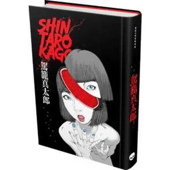 Pedacinhos - Darkside Books - Graphic Novel