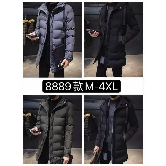 JAQUETA CASACO MASCULINO INVERNO PRONTO PARA ENTREGAR no8889