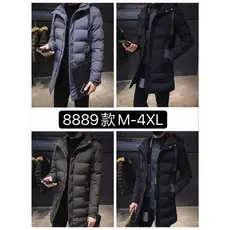 JAQUETA CASACO MASCULINO INVERNO PRONTO PARA ENTREGAR no8889