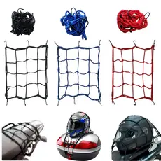 Rede Elástica 35x35 para Moto Preta Vermelha Azul Aranha Redinha Elastico de Bike e Motos