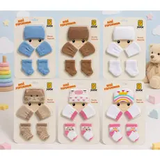 Kit conjunto Duck infantil Fofurinha Bebê Recém Nascido c Meias Luva e Touca Menina Menino inverno frio envio imediato