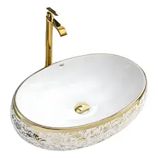 Cuba Dourada Oval Luxo Lavabo Banheiro 62 x 42cm