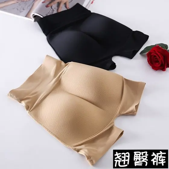 Calcinha Short Levanta Bumbum Aumenta - Enchimento Bunda GA-281
