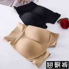 Calcinha Short Levanta Bumbum Aumenta - Enchimento Bunda GA-281