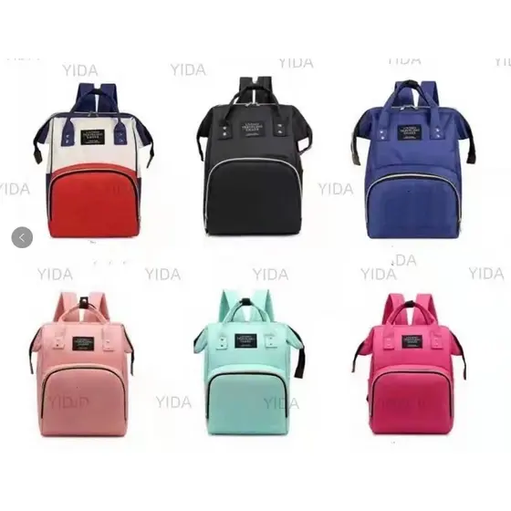 Bolsa Mochila Maternidade Multifunção Bebê - Mamãe preparada - Pronta entrega