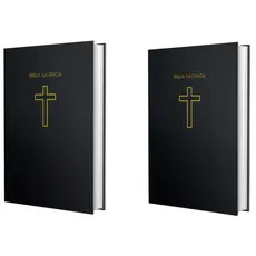 Kit Biblia Sagrada NVI | Classica Cruz  | Capa Dura 2 Unidades
