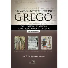 Gramática Instrumental do Grego - Antonio Renato Gusso