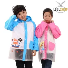 Capa de chuva infantil Reforçada menina e menino Com Desenho