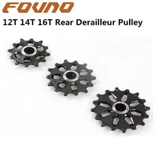 Shimano Sram 12T 14T 16T Conjunto Polia Desviador Traseiro Ampla E Estreito Dente Guia Da Roda Apoio 7-12 Velocidades Para MTB Road Bike