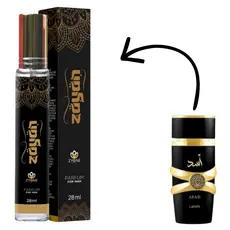 Perfume Árabe Masculino Zayan 28ml Zyone - 12h Fixação - Perfume Árabe Masculino