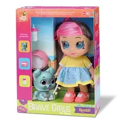 Boneca Com Cachorrinho Brave Girls Kendall Pet 0766 vinil 34cm Mamadeira Bee Toys Brinquedos