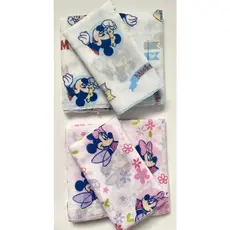 Fraldinha De Boca (babete) Disney Baby - Kit Com 3 Unidades