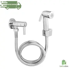 Ducha Higiênica Paradise Em Abs Para Banheiro Com Registro Alavanca Em Metal Luxo Cromado Acionamento 1/4 De Voltas