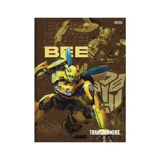 Caderno Brochura Costurado Universitário Transformers 48 Folhas São Domingos