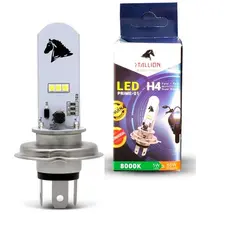Lâmpada Farol Led H4 Moto / Carro 8000k Super Branca