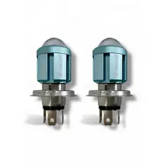 2 Lâmpada Farol Xenon Projetor Led H4 Super Branca 6500k Chip Moto Carro Super Forte Plug And Play