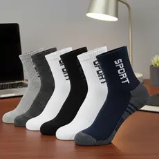 Kit Meia Masculina Pares Cano Médio Tamanho Único 38 - 44 Atacado Revenda