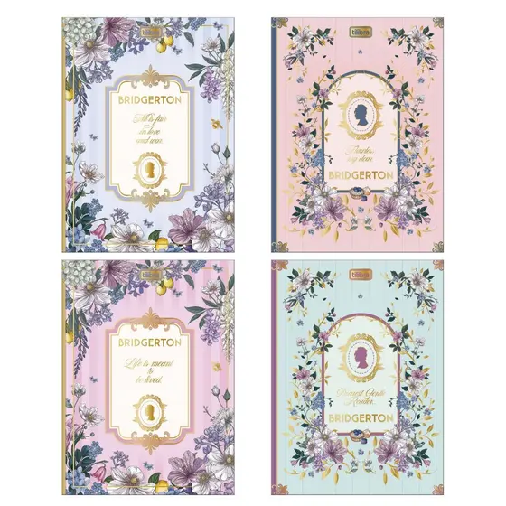 Caderno Colegial Brochura Bridgerton 80 Folhas 17,6 x 23,9 cm - Tilibra | Vintage
