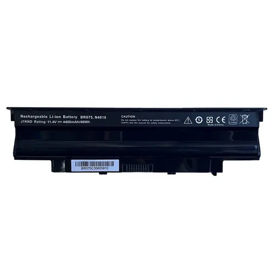 Bateria para Notebook Dell Inspiron 14-2530 11.4V
