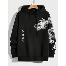 Moletom Dragão Japonês Unissex Canguru com Capuz e Bolso Blusa de Frio P ao GG