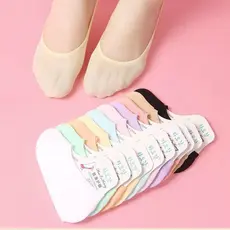 Kit 5 Pares Meias Sapatilha Soquete Invisível Com Silicone Feminina Tamanho 34-40
