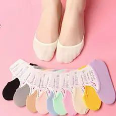 Kit 5-10 Pares De Meia Sapatilha Com Silicone Invisível Feminina PROMOÇÃO
