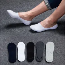 Meias Sapatilha Soquete Invisível Com Silicone Algodão Varias Modelos 212BIJU 002