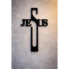 Cruz Decorativa Jesus para Parede em Impressão 3D | Decoração Religiosa Cristã
