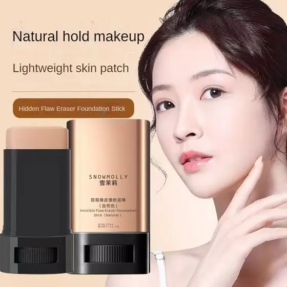 Bastão De Base E Corretivo , BB Cream , À Prova D'água , Tom De Pele Brilhante , Naturalmente Sem Pó Preso