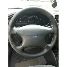 Capa De Volante Costurada Brava Ou Marea