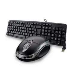 Teclado e Mouse Basico Com Fio Computador Pc Mousepad