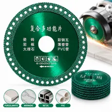 Disco de Corte Diamantado 6 em 1 Multifuncional 100mm para Porcelanato Cerâmica Mármore Metal e PVC